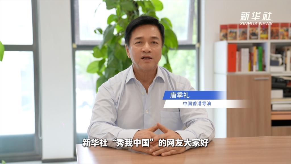 唐季礼专访：从功夫大片到 AI 短剧中国影视在艺科融合中“演化与创生”