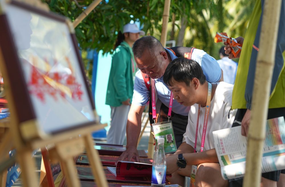 海南更新了一张新名片请查收(图11)