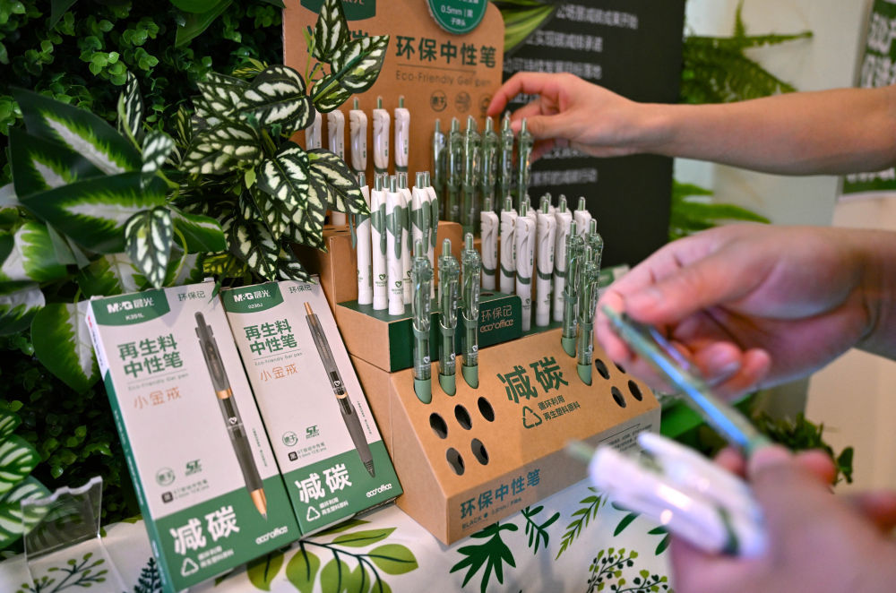 海南更新了一张新名片请查收(图26)