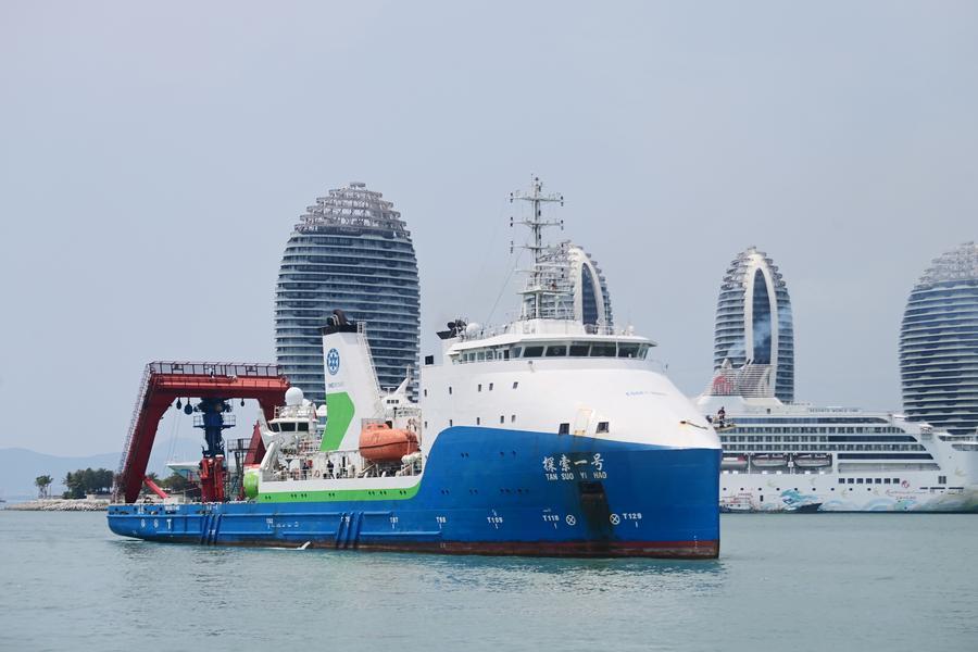 海南更新了一张新名片请查收(图33)