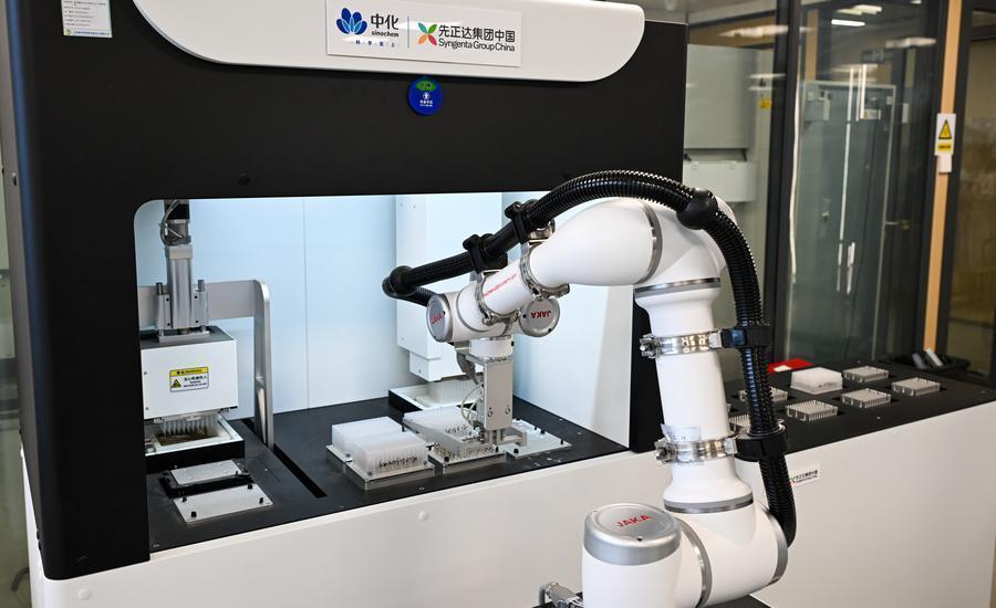 海南更新了一张新名片请查收(图35)