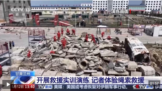 【甘快看】视频丨给地球做“B超”硬核黑科技精准助力防震减灾(图4)