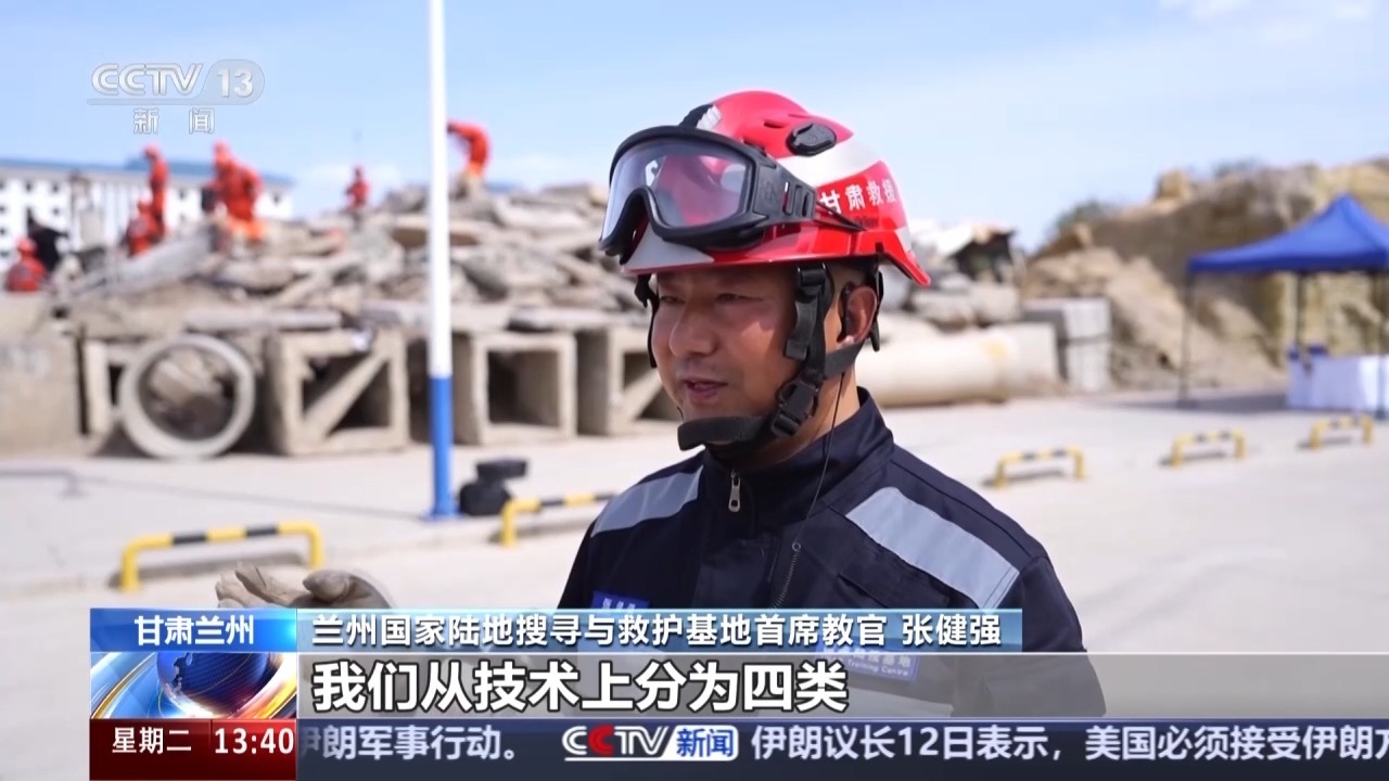 【甘快看】视频丨给地球做“B超”硬核黑科技精准助力防震减灾(图5)