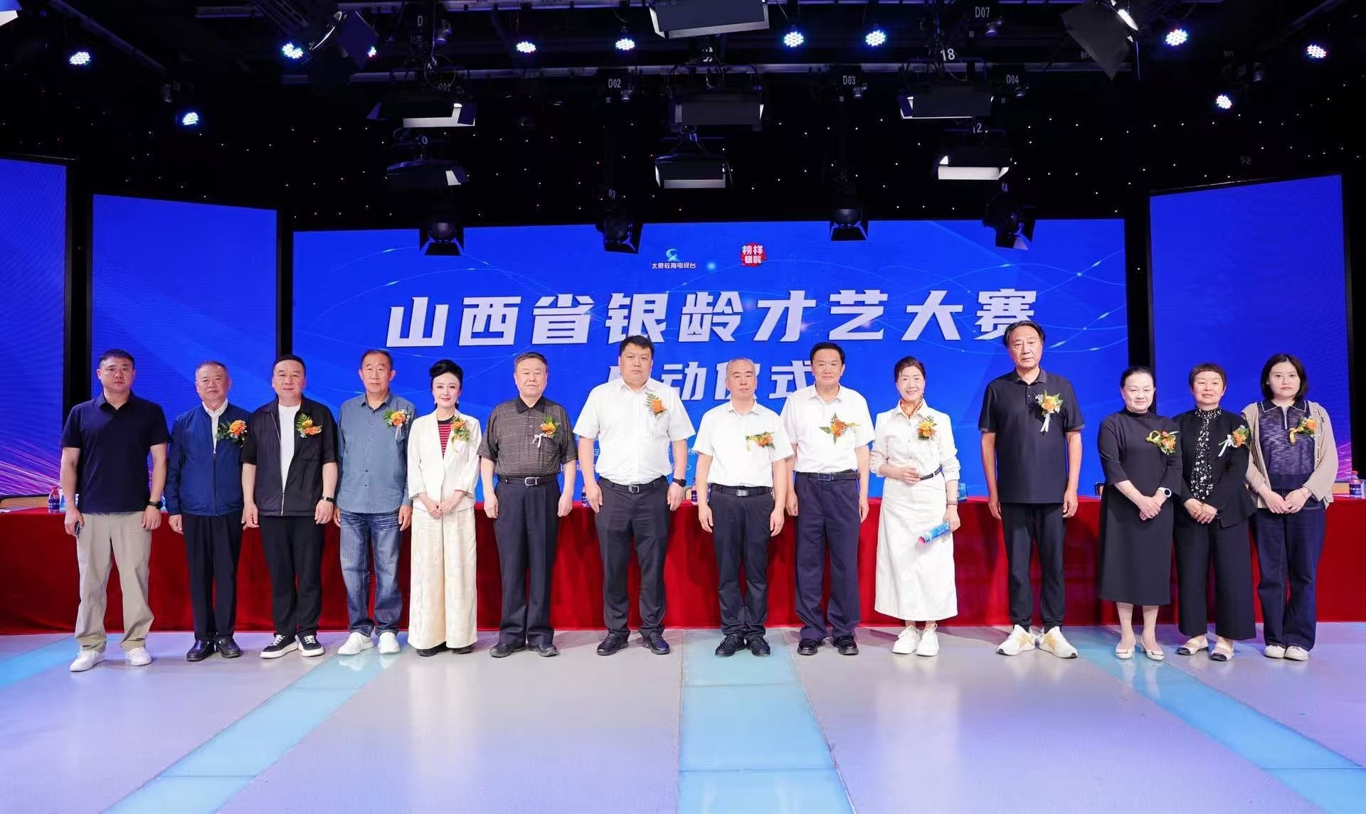 多方聚力共筑山西银龄舞台创新模式构建老年文化新体系(图1)