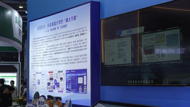 展会之后连接深化：从“窗口”到“引擎”江西高校更进一步(图1)