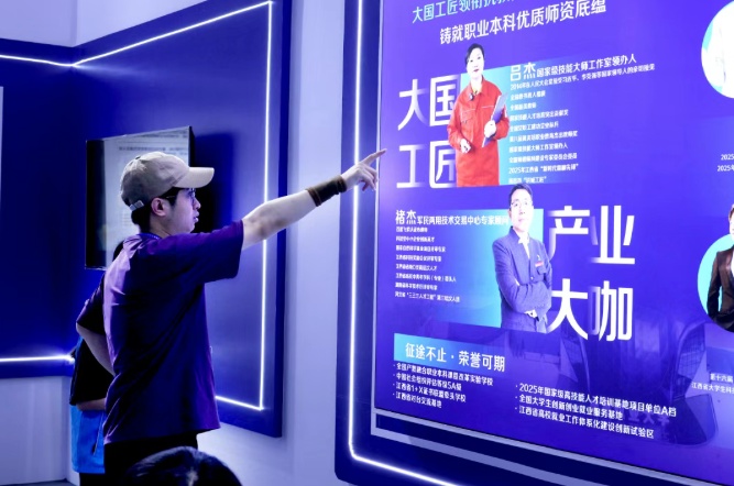 展会之后连接深化：从“窗口”到“引擎”江西高校更进一步(图3)