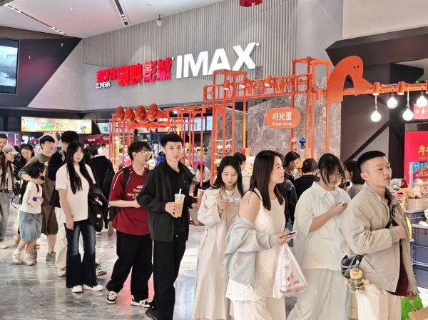 文体双向赋能!东北超票根解锁盛夏双重狂欢(图1)