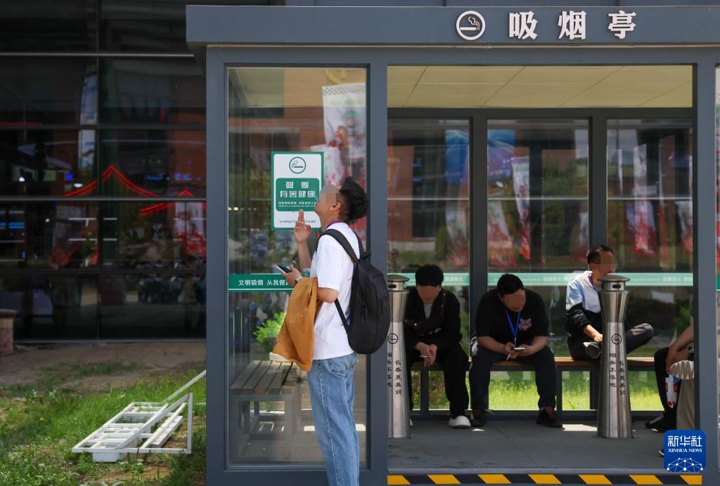 焦点丨禁烟标识成摆设二手烟治理为何“禁而不止”(图2)
