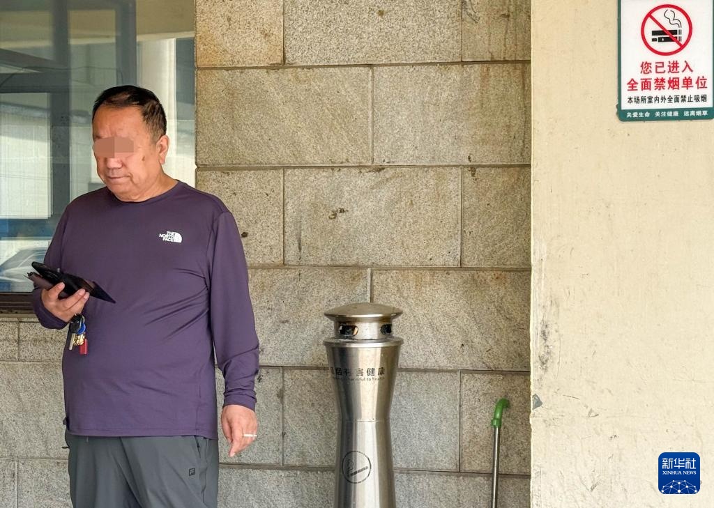 焦点丨禁烟标识成摆设二手烟治理为何“禁而不止”(图6)