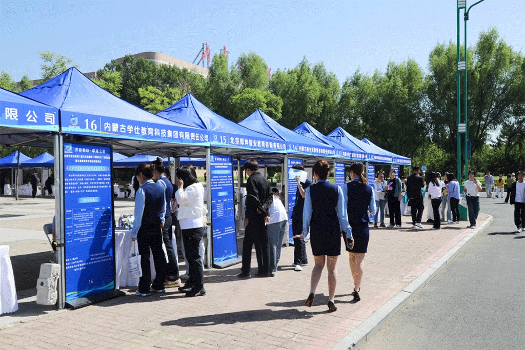 政校行企聚合力赋能内蒙古文旅提质升级(图2)