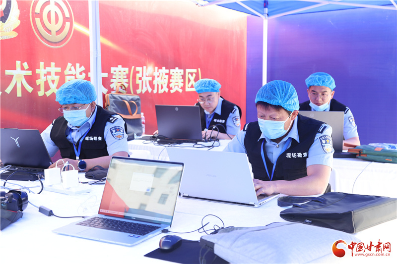 甘肃省第六届刑事技术技能大赛开幕(图2)