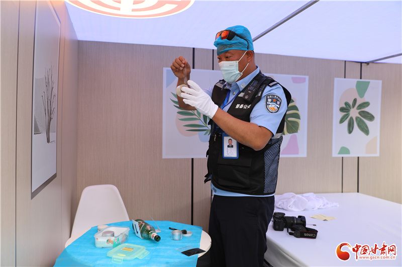 甘肃省第六届刑事技术技能大赛开幕(图4)