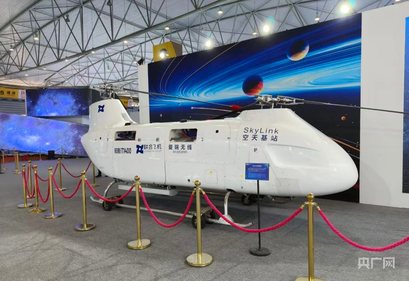 高质量发展看中国｜卫星通信进入“视频时代”“信号盲区”被逐渐消除(图3)