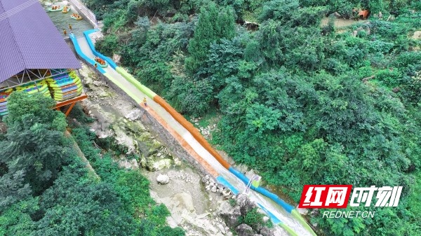 娄底：湄江大峡谷漂流7月4日正式开业(图2)