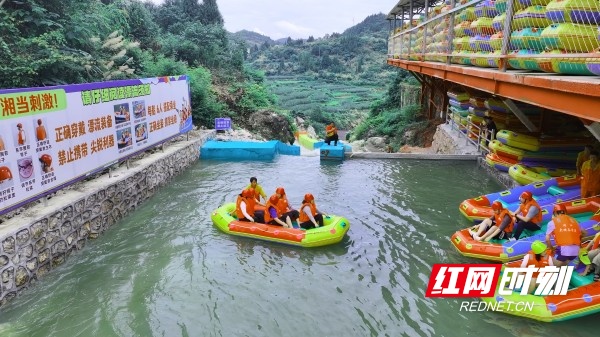 娄底：湄江大峡谷漂流7月4日正式开业(图3)
