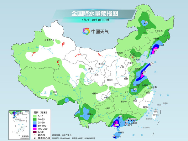 “美莎克”残余环流深入内陆南北方高温发展局地可达39℃(图1)
