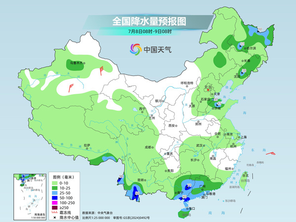 “美莎克”残余环流深入内陆南北方高温发展局地可达39℃(图2)