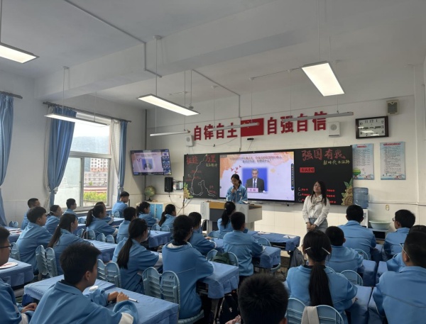 吉林两地探索集团化办学赋能教育高质量发展(图1)