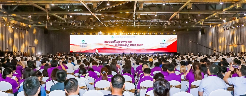 第十七届奶业大会：从有奶喝到喝好奶国家“学生奶计划”再升级(图1)
