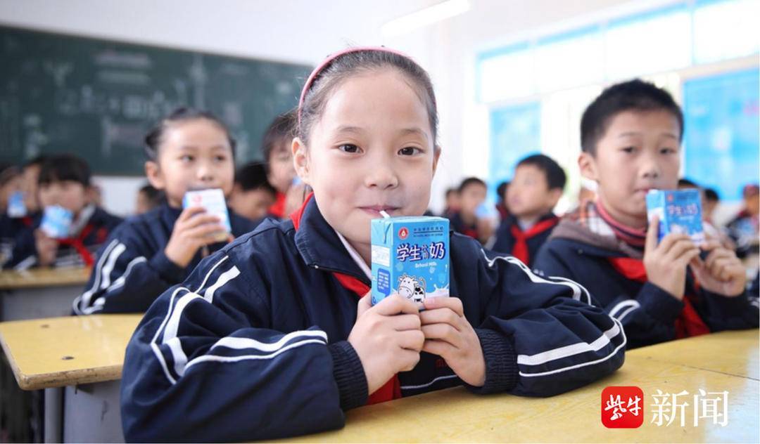 第十七届奶业大会：从有奶喝到喝好奶国家“学生奶计划”再升级(图3)