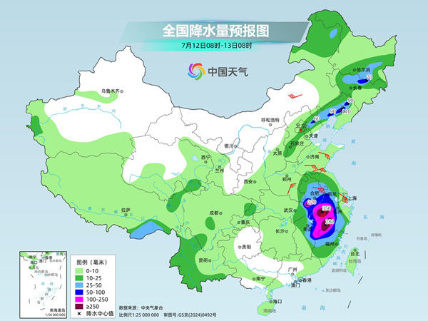 台风“巴威”风雨最强时段到来中东部高温范围缩减(图2)