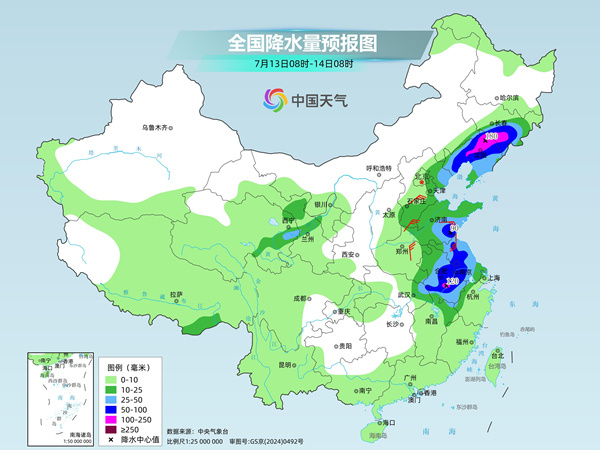台风“巴威”风雨最强时段到来中东部高温范围缩减(图3)