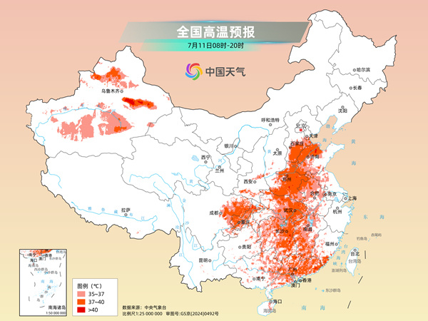 台风“巴威”风雨最强时段到来中东部高温范围缩减(图4)
