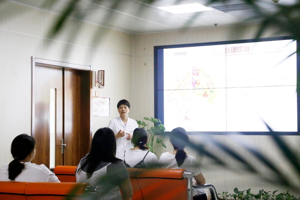 科学与健康丨世界人口日走进早孕门诊(图1)