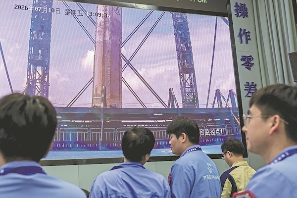 突破火箭回收技术中国航天迈入可回收时代长十乙火箭实现全球首次运载网系提升中国商业航天在国际市场竞争力(图1)