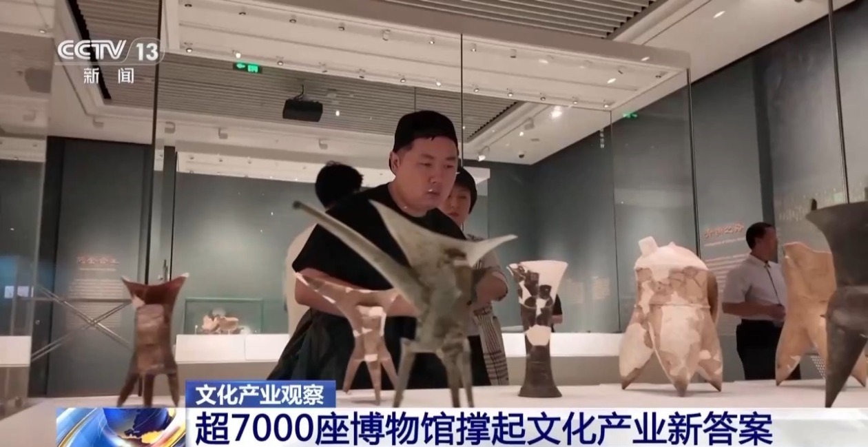 VR、实景AI加速落地解锁文化消费新体验(图10)