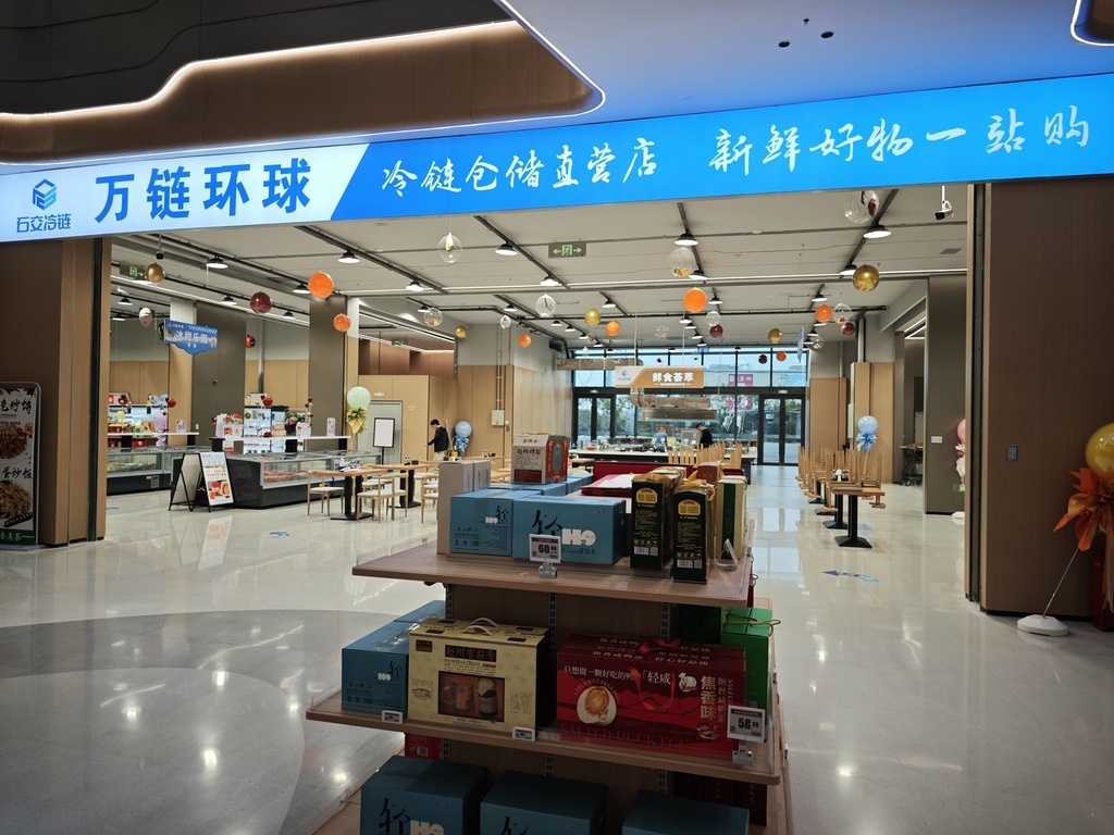 纵览原创能骑行、能领结婚证还能逛商场石家庄西服务区跨界火出圈日均客流量超万人(图4)