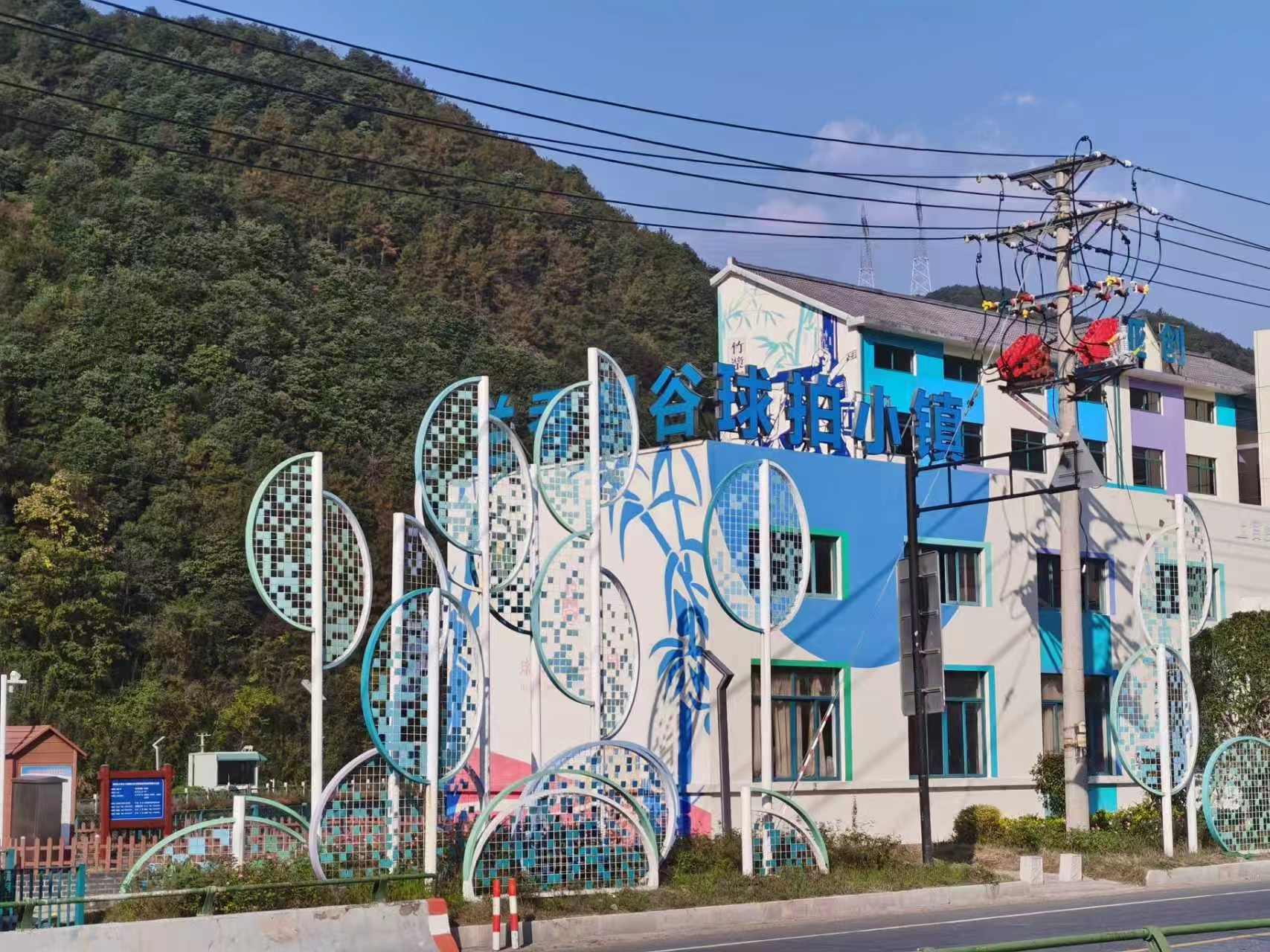 一路合拍何以一路同行?——浙江杭州市富阳区四个乡镇抱团发展记(图2)