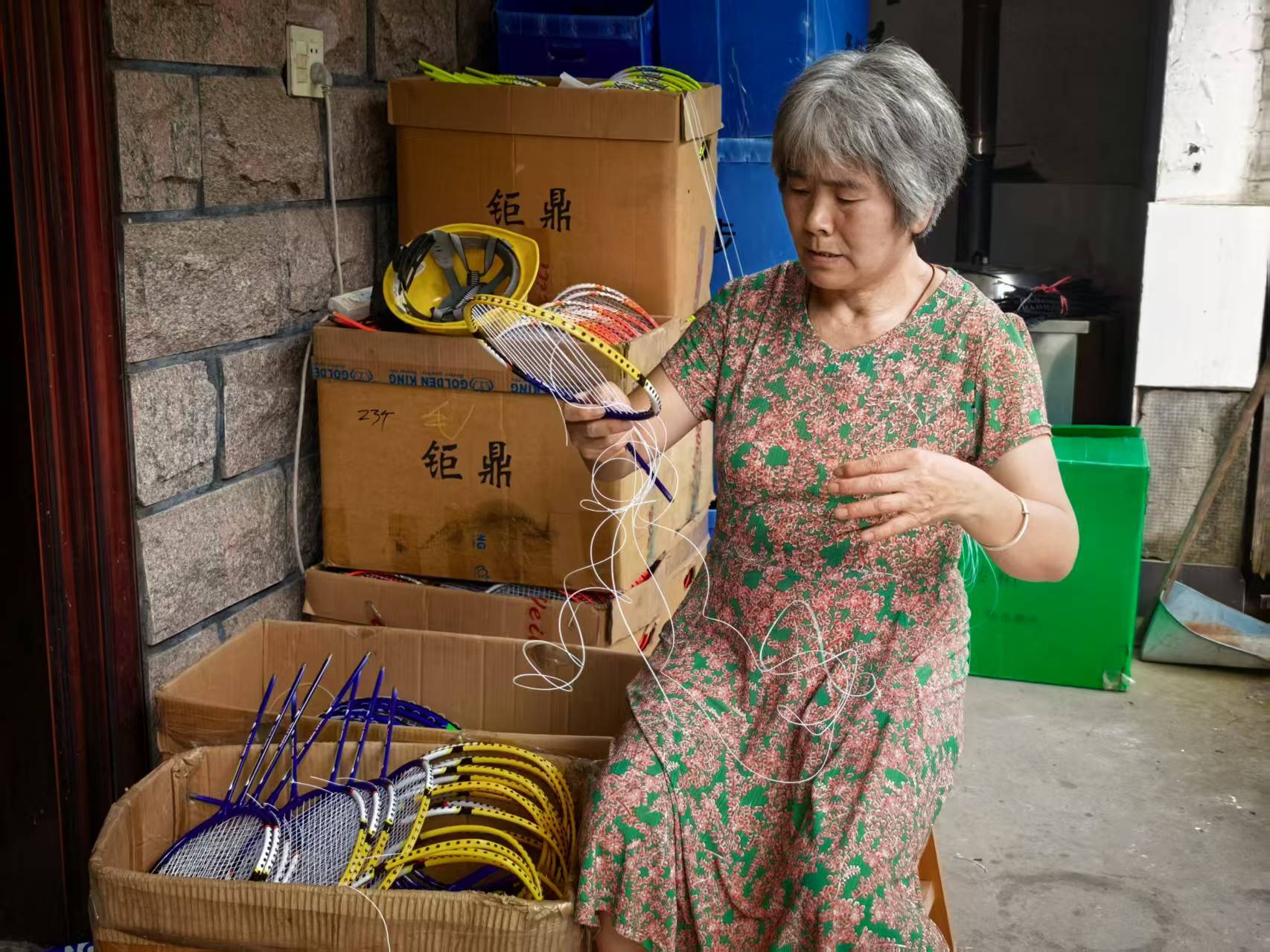 一路合拍何以一路同行?——浙江杭州市富阳区四个乡镇抱团发展记(图4)