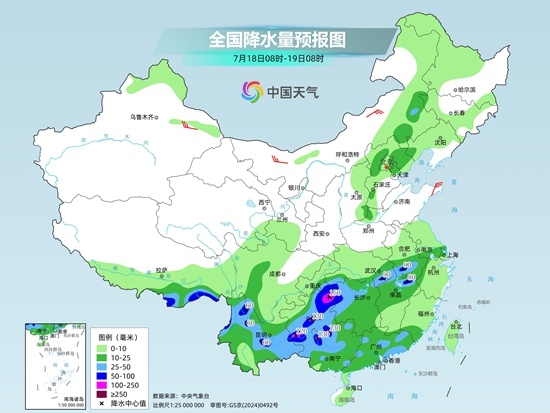 买球官方网站：贵州重庆等地大到暴雨将成片出没明起华北东北降雨再度增多(图2)