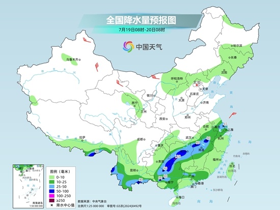 买球官方网站：贵州重庆等地大到暴雨将成片出没明起华北东北降雨再度增多(图3)