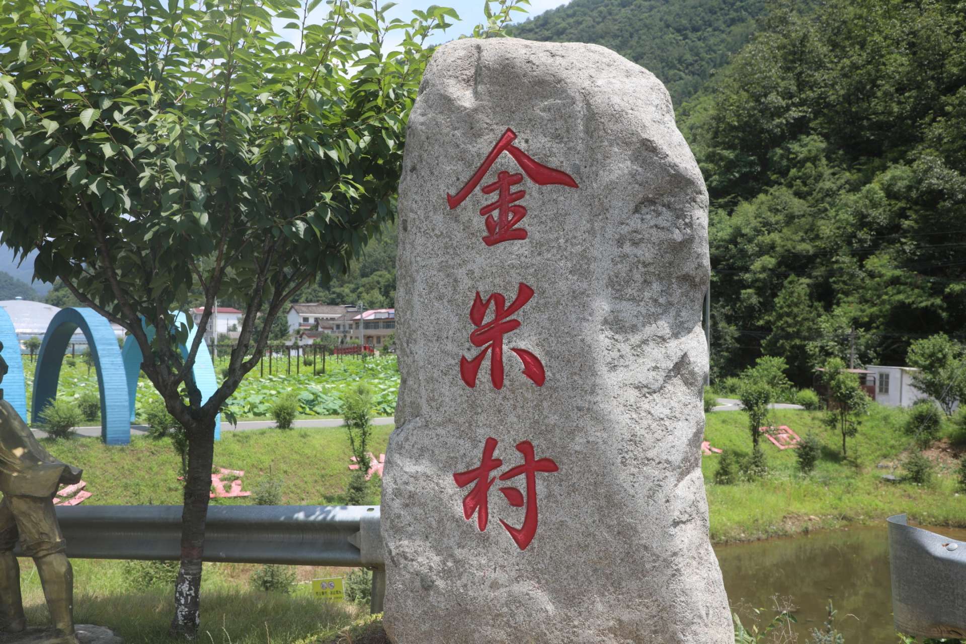 杨凌科技润秦岭循环种养铺就金米共富路(图1)