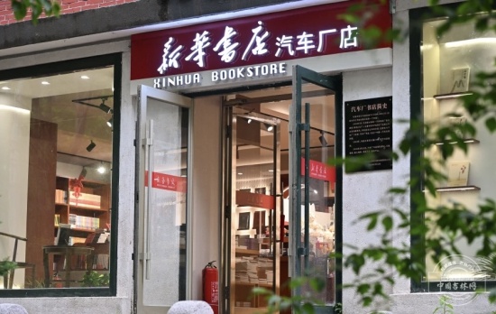 从“工业锈带”到“文旅秀带”!长春汽开区解锁全新打开方式(图7)