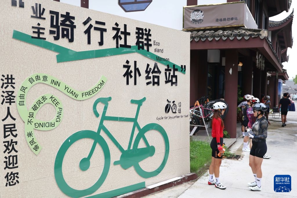 图片故事丨王淑萍:快乐骑行是我最爱的生活方式(图13)