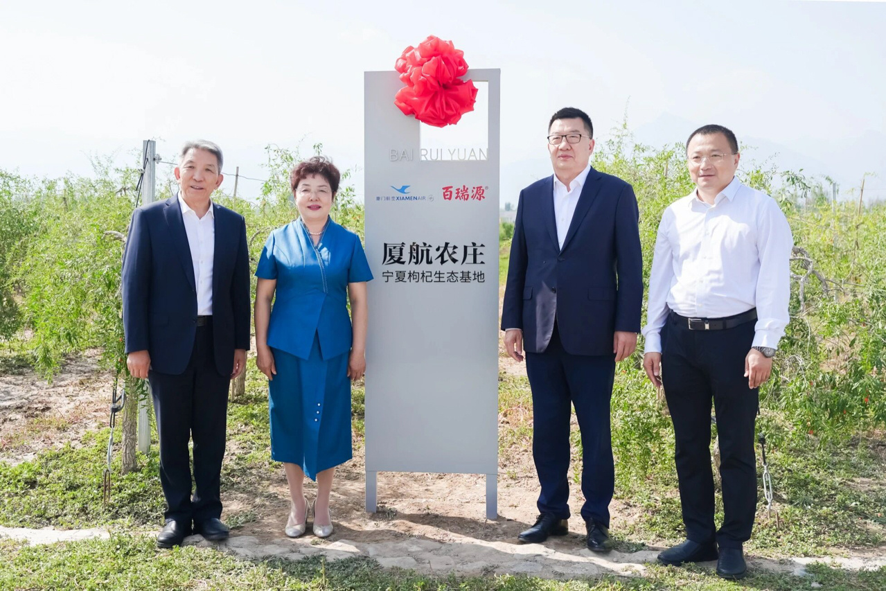 聚焦闽宁协作三十年㉗︱架桥山海间农行宁夏分行以金融之力书写“山海情”时代答卷(图8)