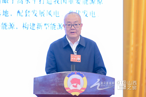 建言丨孟贵芳：提升煤层气产业链韧性助力山西打造国家高水平能源原材料基地(图2)
