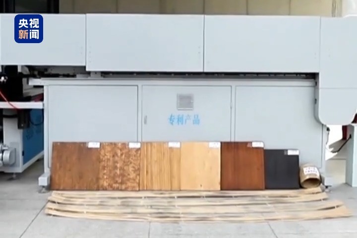 新装备集中亮相！看森林里的硬核黑科技(图2)