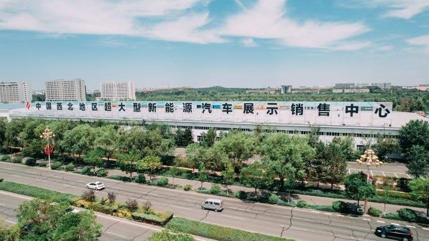 闲置厂房蝶变新生鄂尔多斯康巴什区构筑新能源汽车产业新地标(图1)
