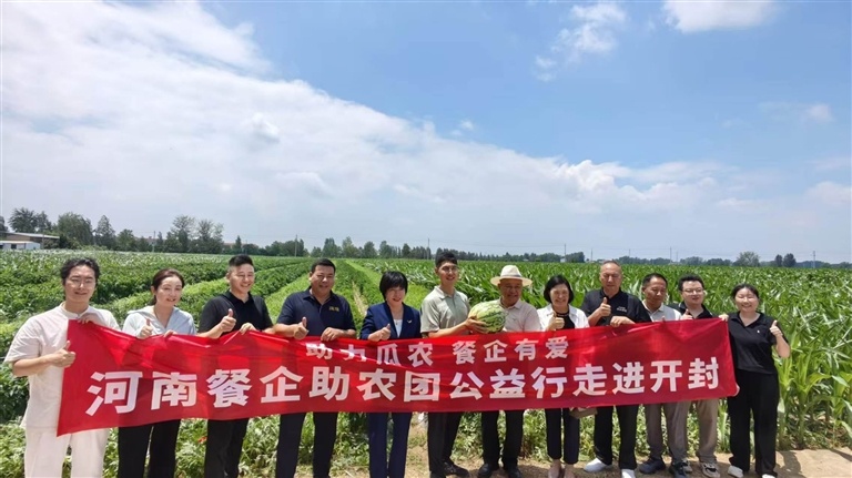 特别关注丨农产品价格何时不再坐“过山车”(图1)