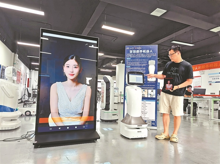 辅助康复训练、健康监测预警、情感陪伴疏导……机器人“护工”到底靠不靠谱(图1)