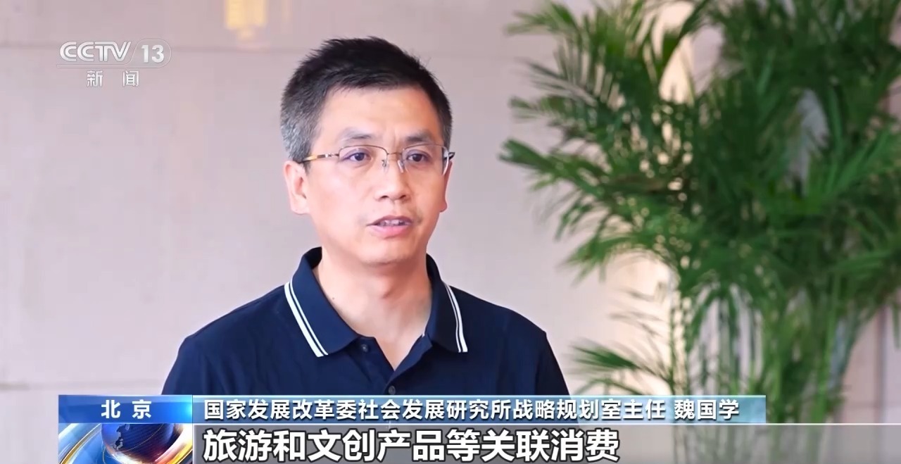 锚定7万亿目标体育产业成国民经济活力增长极(图6)