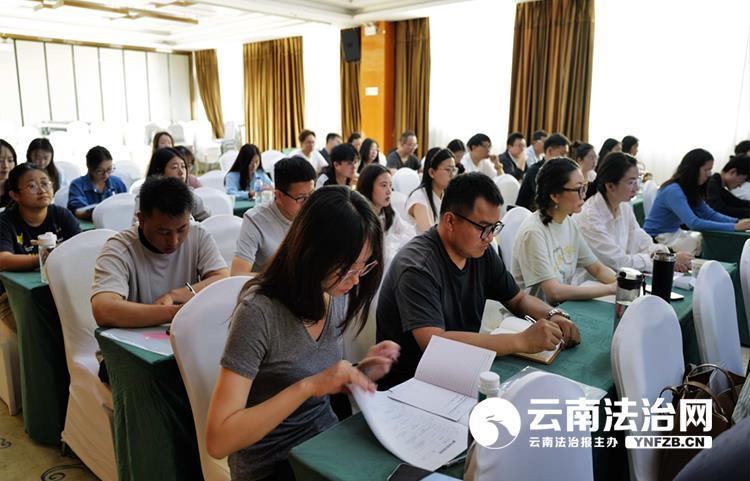 大理州律师协会圆满完成2026年申请律师执业人员线下集中培训(图2)