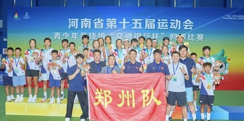 12岁网球小丫叶昭彤省运会双冠加冕