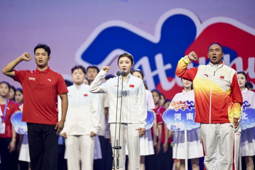 天地之中向阳而奔！2026九游体育年全国青少年阳光体育大会在郑开幕(图3)