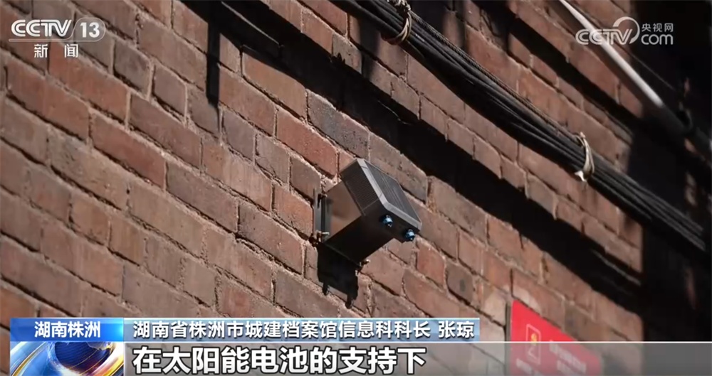 北斗三号卫星导航系统开通六年来“大显身手”“十五五”时期将更上一层楼(图2)