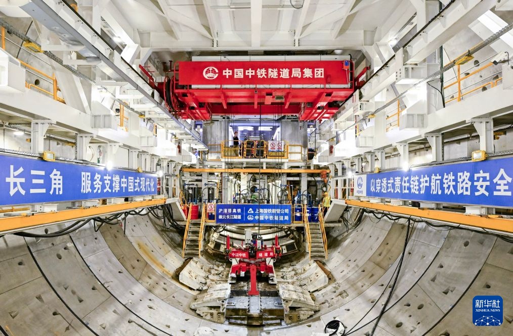 镜观中国·新华社国内新闻照片一周精选(图3)